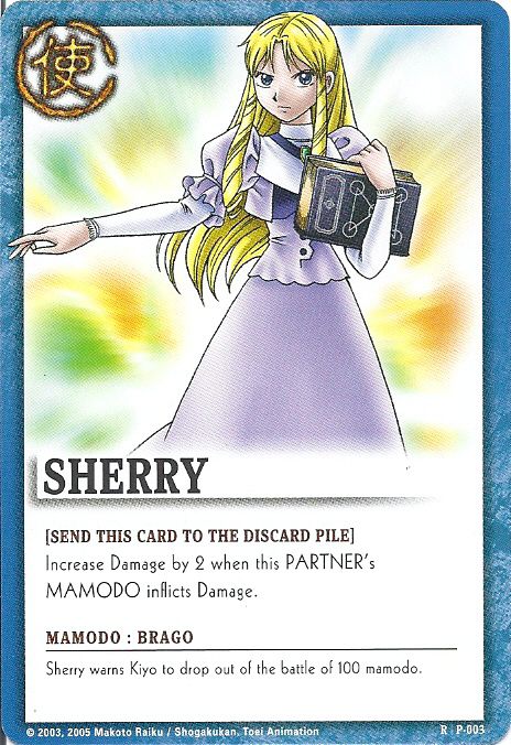 Sherry 003 - FOIL